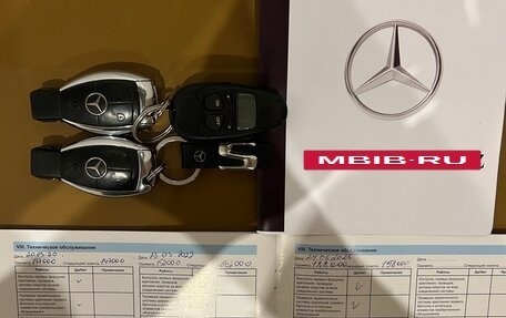 Mercedes-Benz S-Класс, 2008 год, 1 800 000 рублей, 16 фотография