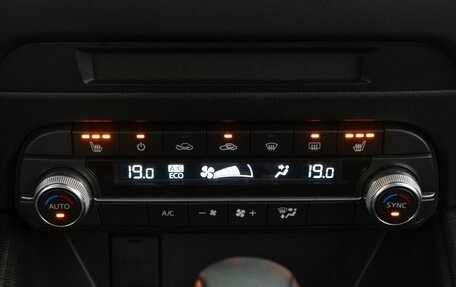 Mazda CX-5 II, 2021 год, 3 337 090 рублей, 16 фотография