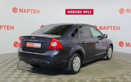 Ford Focus II рестайлинг, 2010 год, 699 000 рублей, 5 фотография