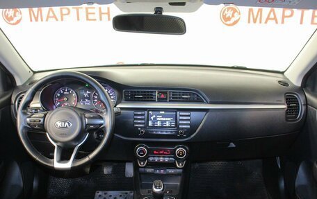 KIA Rio IV, 2018 год, 1 296 000 рублей, 15 фотография