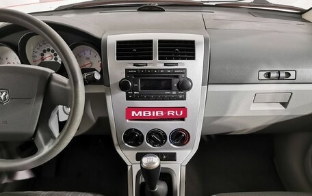 Dodge Caliber I рестайлинг, 2006 год, 495 000 рублей, 11 фотография