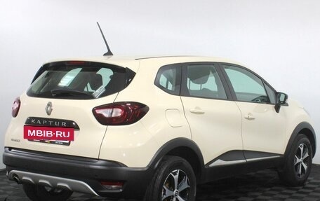Renault Kaptur I рестайлинг, 2020 год, 1 090 000 рублей, 6 фотография