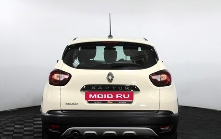 Renault Kaptur I рестайлинг, 2020 год, 1 090 000 рублей, 7 фотография