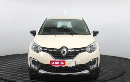 Renault Kaptur I рестайлинг, 2020 год, 1 090 000 рублей, 2 фотография