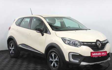 Renault Kaptur I рестайлинг, 2020 год, 1 090 000 рублей, 3 фотография