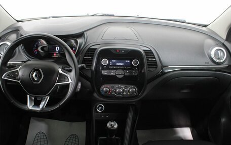 Renault Kaptur I рестайлинг, 2020 год, 1 090 000 рублей, 14 фотография