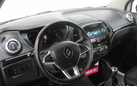 Renault Kaptur I рестайлинг, 2020 год, 1 090 000 рублей, 17 фотография