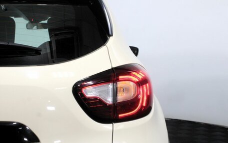 Renault Kaptur I рестайлинг, 2020 год, 1 090 000 рублей, 24 фотография