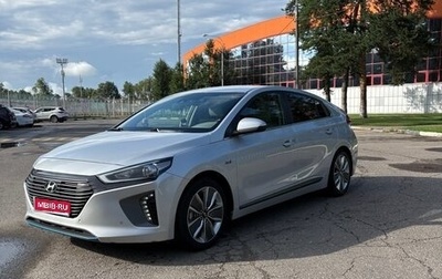 Hyundai IONIQ, 2017 год, 1 800 000 рублей, 1 фотография