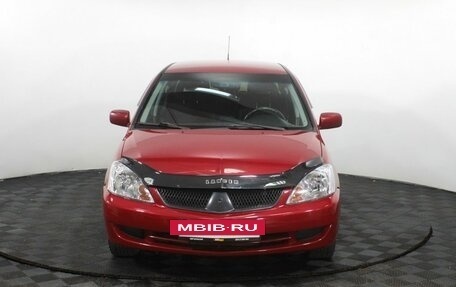 Mitsubishi Lancer IX, 2005 год, 325 000 рублей, 2 фотография