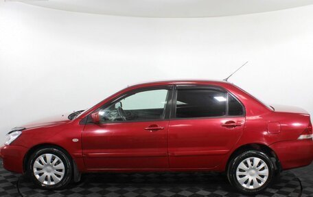 Mitsubishi Lancer IX, 2005 год, 325 000 рублей, 9 фотография