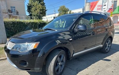 Mitsubishi Outlander III рестайлинг 3, 2008 год, 1 175 000 рублей, 1 фотография