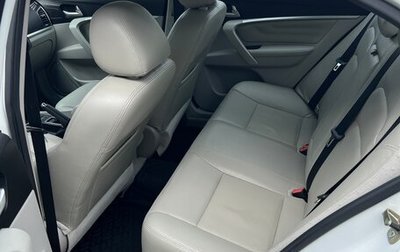 Geely Emgrand EC7, 2015 год, 750 000 рублей, 1 фотография