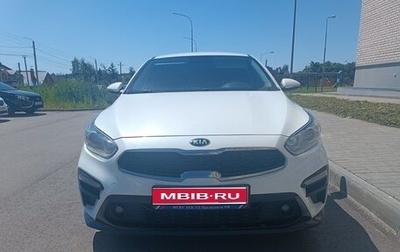KIA Cerato IV, 2018 год, 1 260 000 рублей, 1 фотография