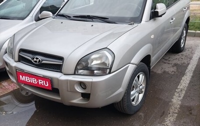 Hyundai Tucson III, 2008 год, 920 000 рублей, 1 фотография