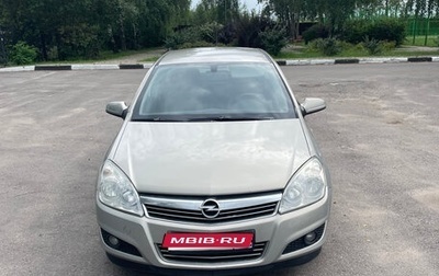 Opel Astra H, 2008 год, 650 000 рублей, 1 фотография