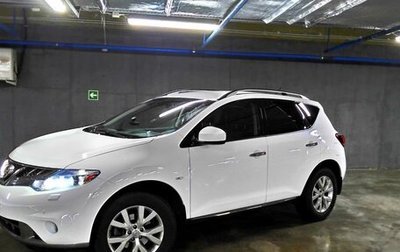 Nissan Murano, 2013 год, 1 100 000 рублей, 1 фотография