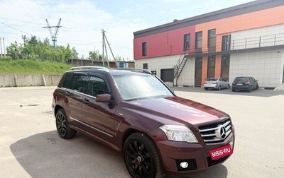 Mercedes-Benz GLK-Класс, 2010 год, 1 170 000 рублей, 1 фотография