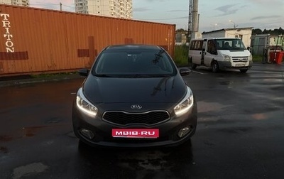 KIA cee'd III, 2012 год, 1 000 000 рублей, 1 фотография