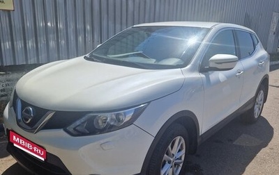 Nissan Qashqai, 2014 год, 1 400 000 рублей, 1 фотография