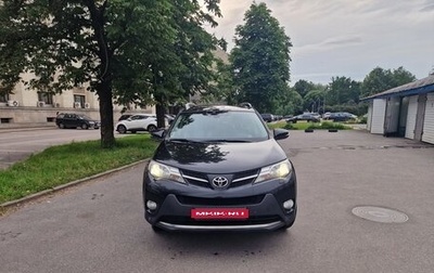 Toyota RAV4, 2015 год, 2 700 000 рублей, 1 фотография