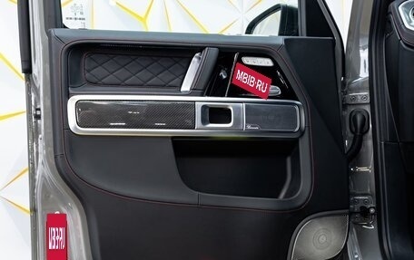 Mercedes-Benz G-Класс AMG, 2025 год, 32 700 000 рублей, 20 фотография