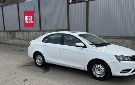 Geely Emgrand EC7, 2015 год, 750 000 рублей, 13 фотография