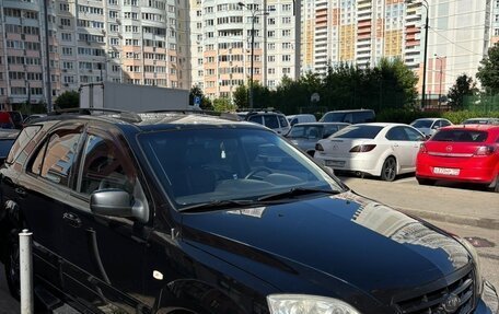 KIA Sorento IV, 2008 год, 850 000 рублей, 3 фотография