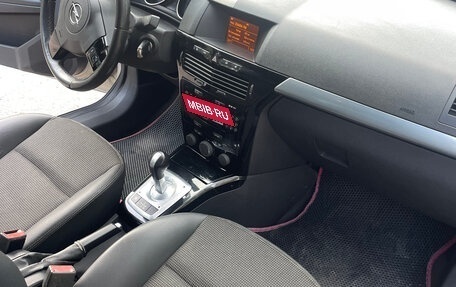 Opel Astra H, 2008 год, 650 000 рублей, 9 фотография