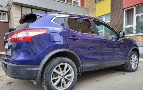 Nissan Qashqai, 2016 год, 1 800 000 рублей, 2 фотография