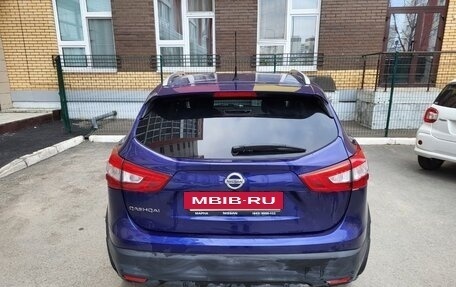 Nissan Qashqai, 2016 год, 1 800 000 рублей, 3 фотография