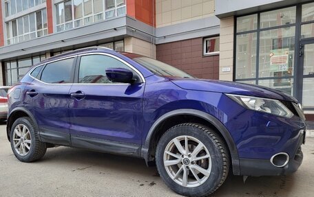 Nissan Qashqai, 2016 год, 1 800 000 рублей, 10 фотография