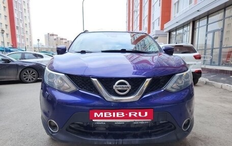 Nissan Qashqai, 2016 год, 1 800 000 рублей, 11 фотография