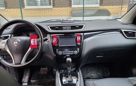 Nissan Qashqai, 2016 год, 1 800 000 рублей, 5 фотография