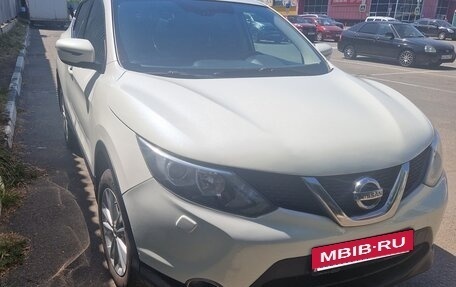 Nissan Qashqai, 2014 год, 1 400 000 рублей, 2 фотография