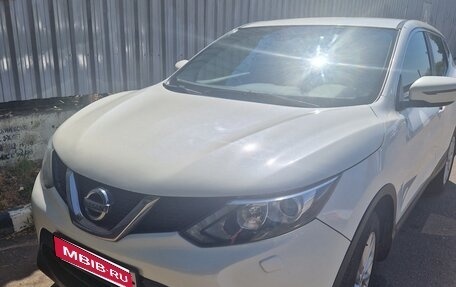 Nissan Qashqai, 2014 год, 1 400 000 рублей, 4 фотография