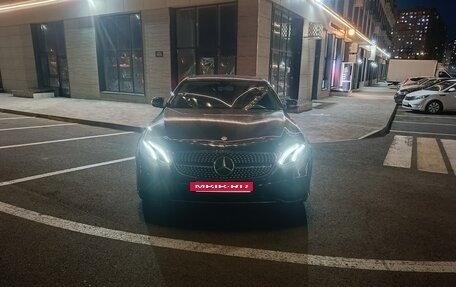 Mercedes-Benz E-Класс, 2017 год, 2 400 000 рублей, 7 фотография