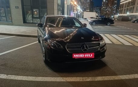 Mercedes-Benz E-Класс, 2017 год, 2 400 000 рублей, 12 фотография