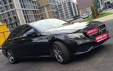Mercedes-Benz E-Класс, 2017 год, 2 400 000 рублей, 3 фотография
