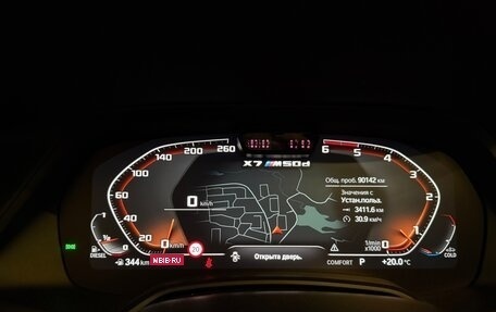 BMW X7, 2020 год, 8 200 000 рублей, 15 фотография