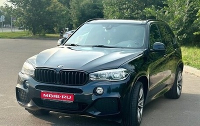 BMW X5, 2016 год, 4 000 000 рублей, 1 фотография
