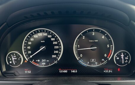 BMW X5, 2016 год, 4 000 000 рублей, 6 фотография