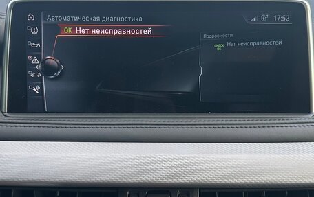 BMW X5, 2016 год, 4 000 000 рублей, 9 фотография