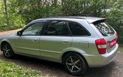Mazda Familia, 1998 год, 269 000 рублей, 1 фотография