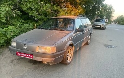 Volkswagen Passat B3, 1990 год, 160 000 рублей, 1 фотография