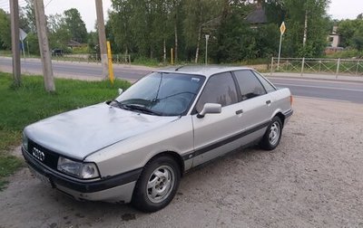 Audi 80, 1990 год, 90 000 рублей, 1 фотография