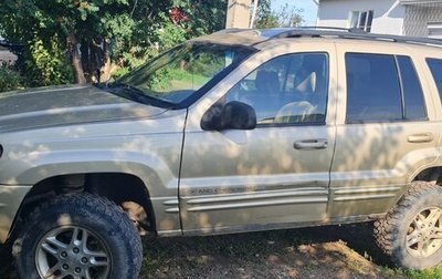 Jeep Grand Cherokee, 2000 год, 350 000 рублей, 1 фотография