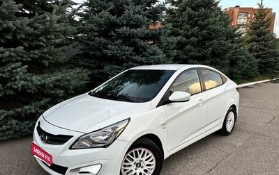 Hyundai Solaris II рестайлинг, 2016 год, 1 045 000 рублей, 1 фотография