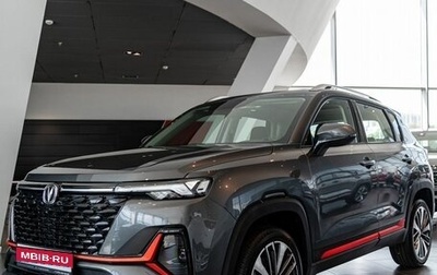 Changan CS35 Plus, 2023 год, 2 599 900 рублей, 1 фотография