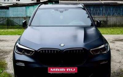 BMW X5, 2021 год, 7 300 000 рублей, 1 фотография